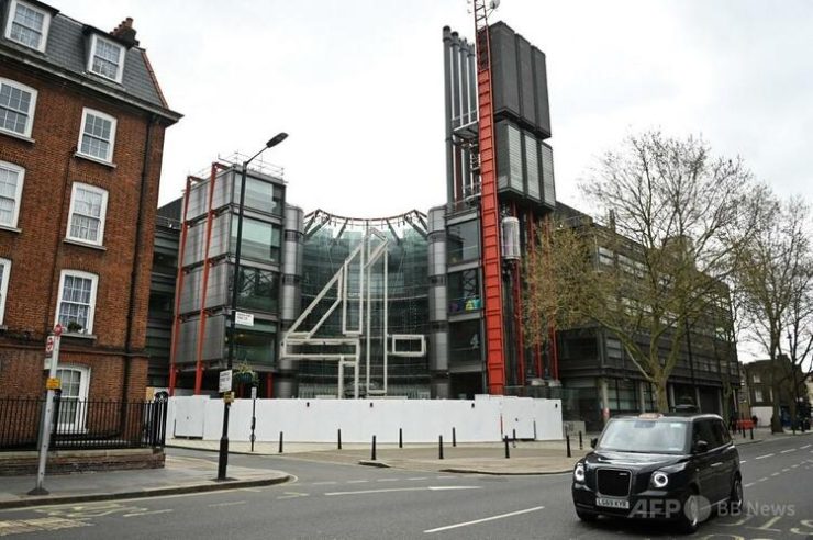 英ロンドンにあるチャンネル4の本社社屋(2022年4月5日撮影)。(c)JUSTIN TALLIS / AFP