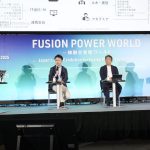 第24回 スマートエネルギーWEEK【秋】で実施されたセミナー「我が国の核融合政策と産業化に向けた展望」の様子