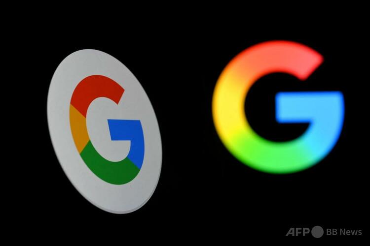 米グーグルのロゴ（2025年9月29日撮影、資料写真）。（c）Nicolas TUCAT:AFP