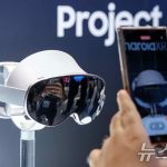 「Project Moohan」のビジュアル(c)news1