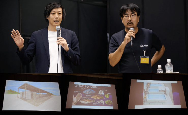 陸上養殖設備展2025のセミナーに登壇した静岡ガス株式会社の橘髙大輝氏(左)と、株式会社ARKの竹之下航洋氏(右)