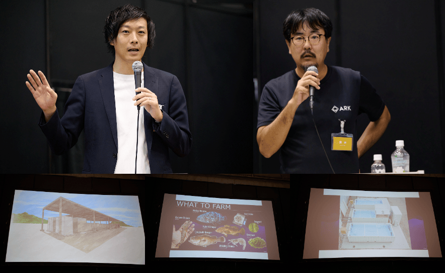 陸上養殖設備展2025のセミナーに登壇した静岡ガス株式会社の橘髙大輝氏（左）と、株式会社ARKの竹之下航洋氏（右）