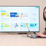 VCスタートアップ労働衛生推進協会 代表理事兼、VCスタートアップ健康保険組合 理事長の吉澤美弥子氏