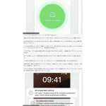 「死了么」アプリ関連報道のウェブページのスクリーンショット＝提供写真(c)CNS