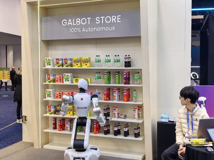 100%自動化を掲げるGALBOTのデモ