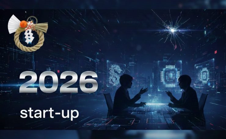 イメージ画像