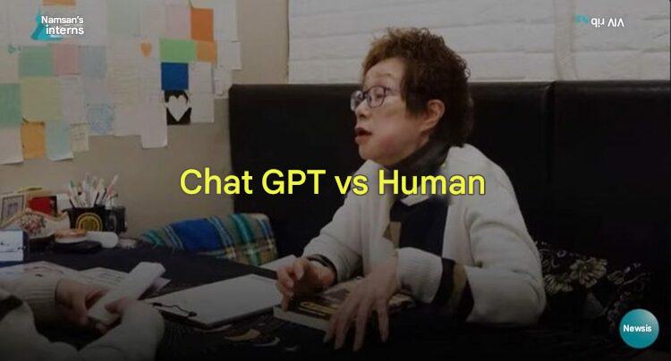 (c)NEWSIS (画像上の文字の一部を編集部で英文翻訳）