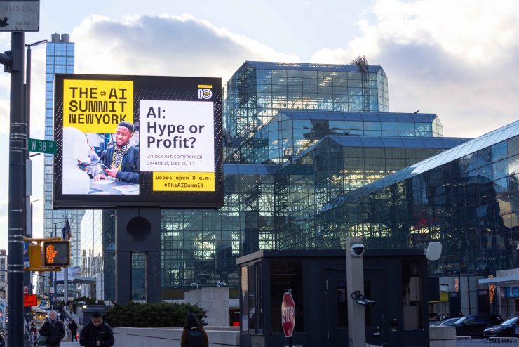 会場のジャビッツセンター