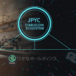 この画像はイメージ画像です