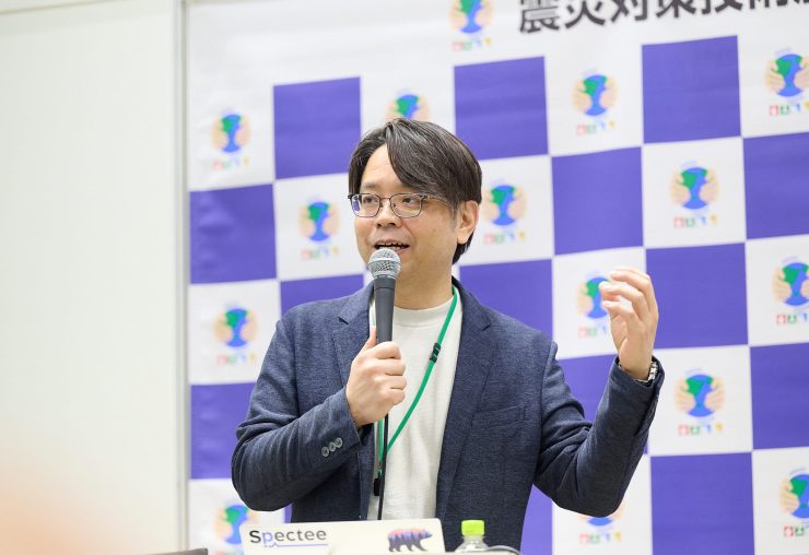 第30回「震災対策技術展」のセミナーに登壇した株式会社Spectee代表取締役CEO 村上建治郎氏