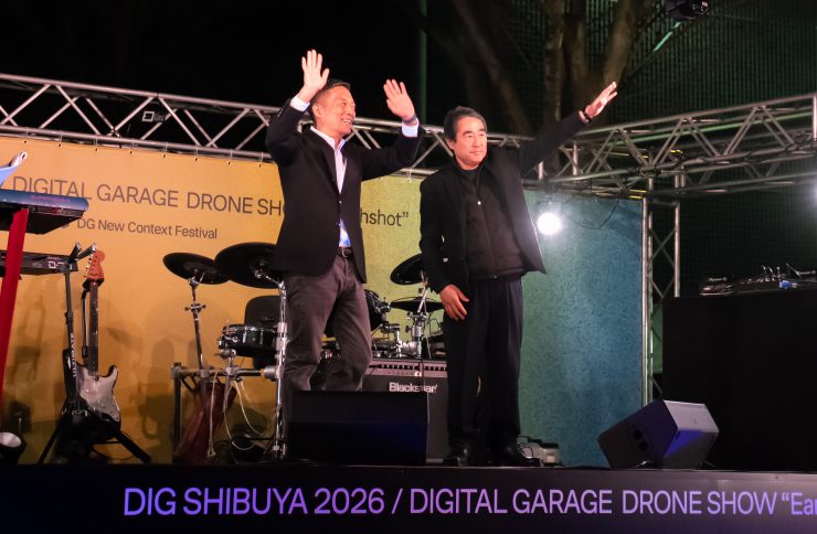長谷部健渋谷区区長(左)と林郁デジタルガレージ社長(右)(主催者提供)