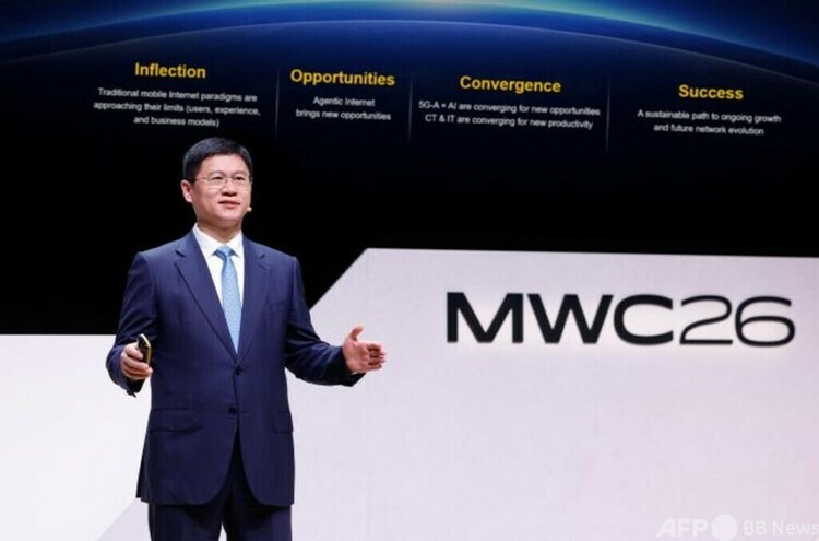 「MWC26 Barcelona」で講演する華為技術の李鵬上級副社長＝提供写真(c)CNS