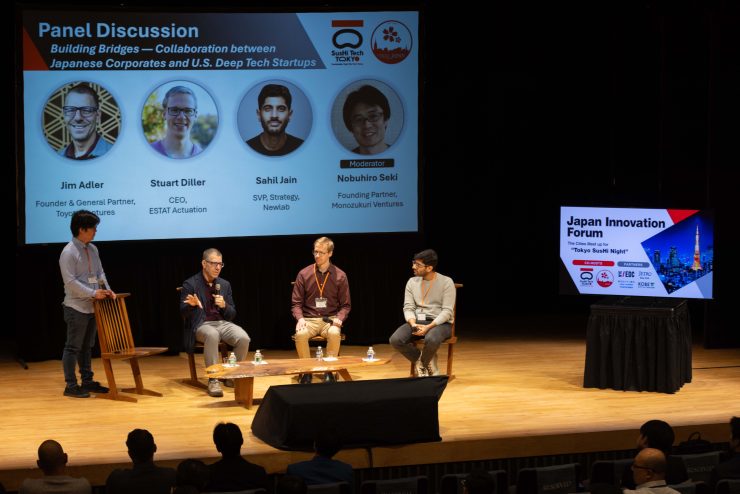 会場の様子（撮影はすべて筆者）