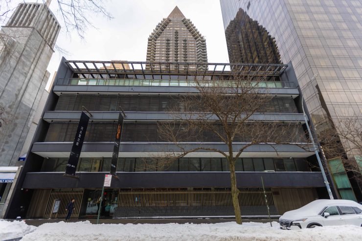 ジャパン・ソサエティー