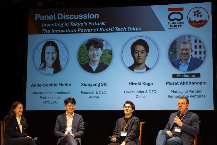 パネルディスカッションの様子