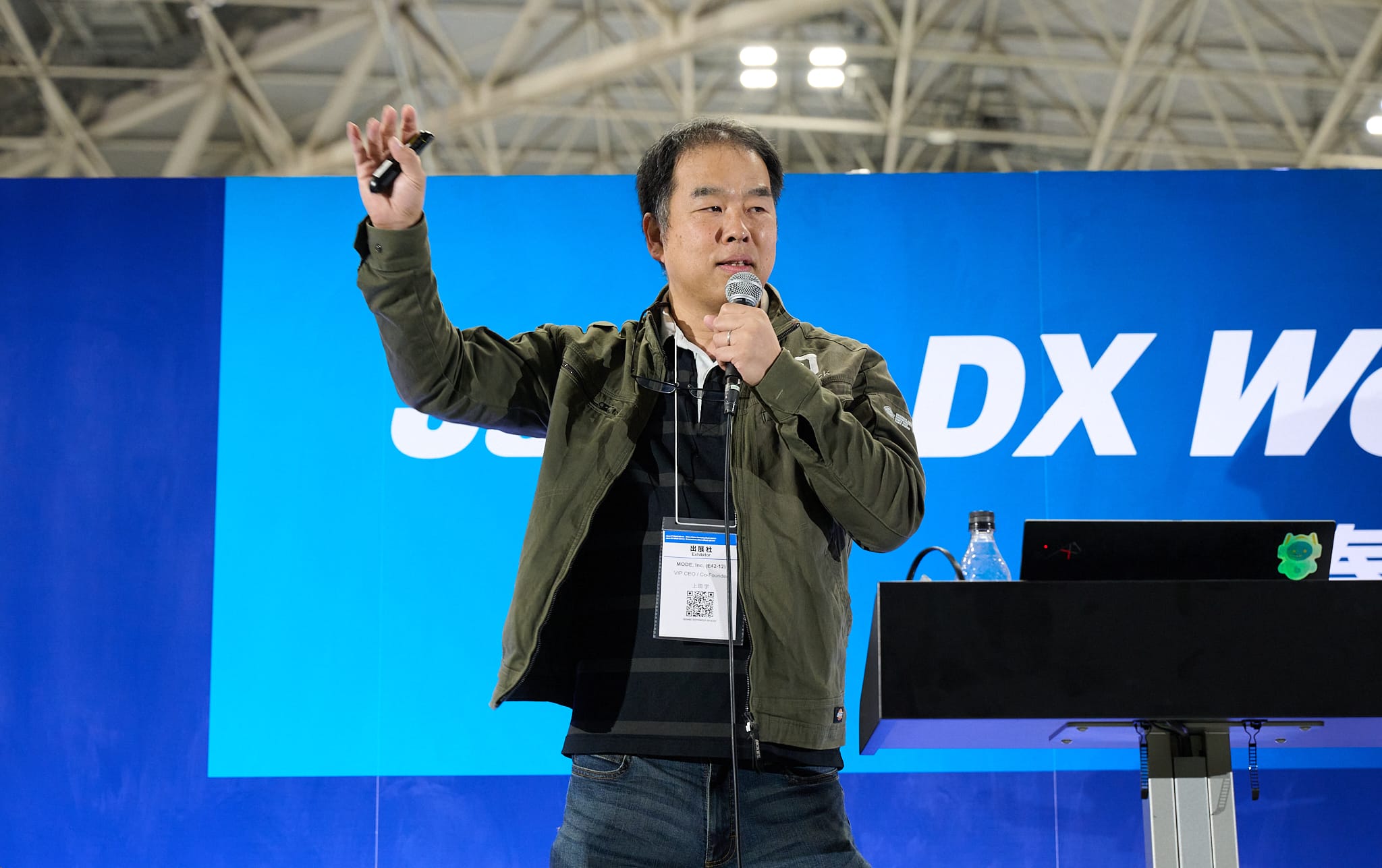 「Japan DX Week 春2026」で登壇したMODE創業者兼CEOの上田学氏