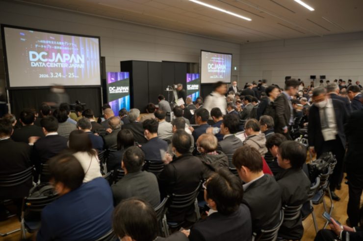 会場には多くの来場者が詰めかけていた