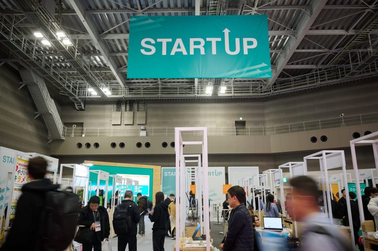 「FOODEX JAPAN2026」会場の様子