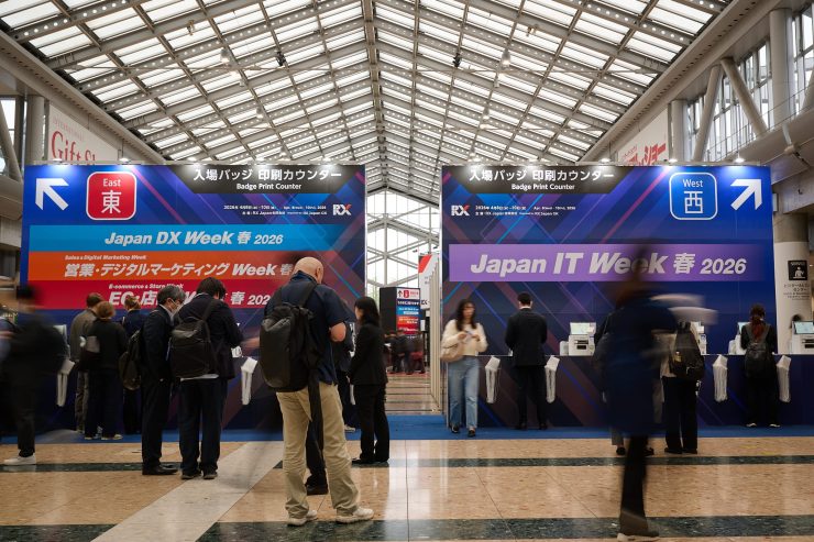 「Japan DX Week 春2026」会場の様子