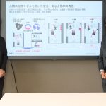 NECサイバーフィジカルインテリジェンス研究所の池田浩雄氏（左）と金友大氏（右）