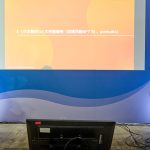 「NexTech Week 2026【春】」の講演に登壇した日本郵便の三好達也氏（左）と、SUSHI TOP MARKETING代表取締役CEOの徳永大輔氏（右）