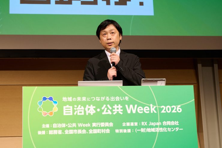 登壇中の大地氏