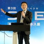 「第３回SPEXA-【国際】宇宙ビジネス展-」の講演に登壇した株式会社ロケットリンクテクノロジー代表取締役社長の森田泰弘氏