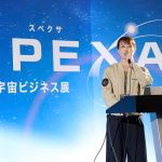 「第３回SPEXA-【国際】宇宙ビジネス展-」の講演に登壇した宇宙飛行士／Vast Japan合同会社ジェネラルマネージャー／一般社団法人Space Port Japan代表理事の山崎直子氏
