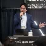 Interop Tokyo 2026の講演に登壇した株式会社アークエッジ・スペース 未来宇宙システム事業本部長の保田友晶氏