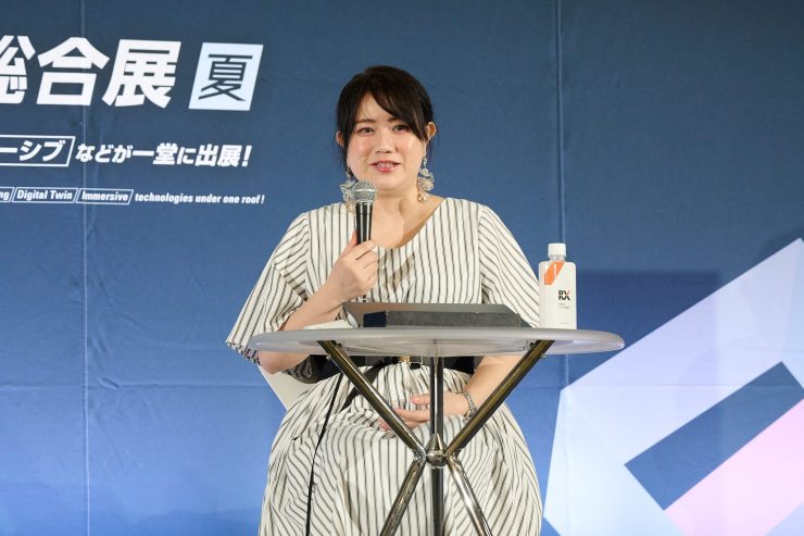 H2L Inc.の玉城氏