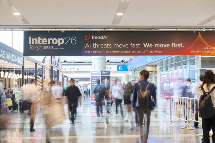 Interop Tokyo 2026会場の様子
