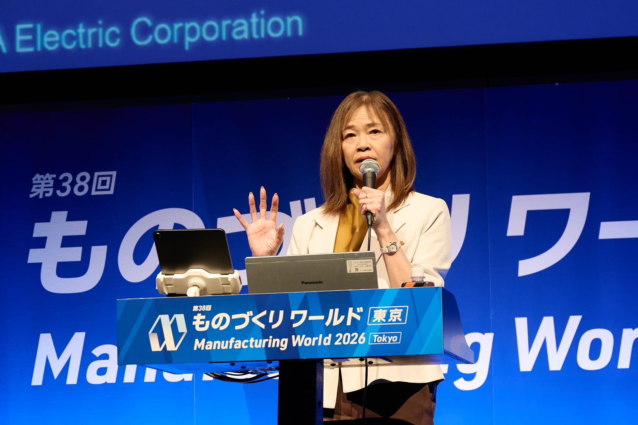 「第1回 フィジカルAI展[東京]」に登壇した、株式会社安川電機の久保田 由美恵氏