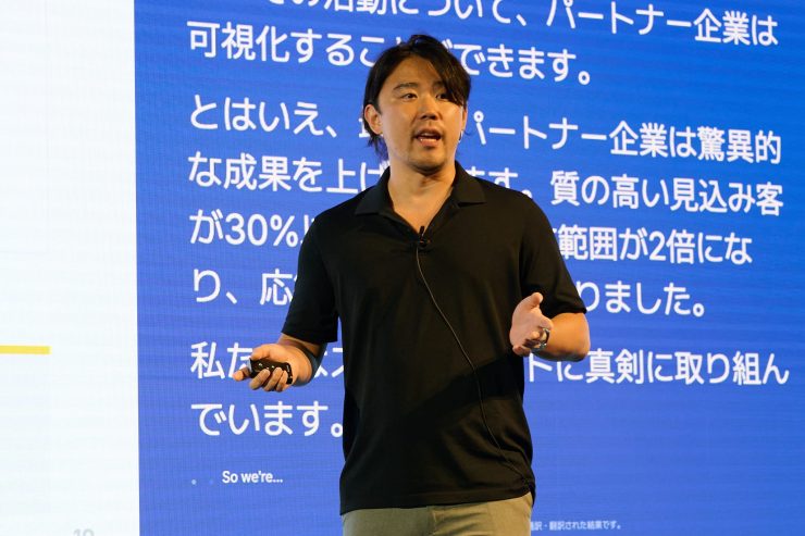 株式会社AgentoriのJohn Ahn氏
