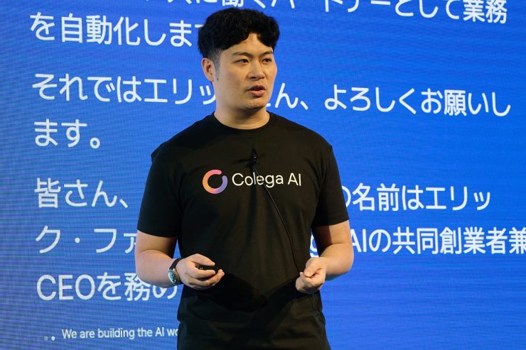 Colega AI IncのEric Fung氏