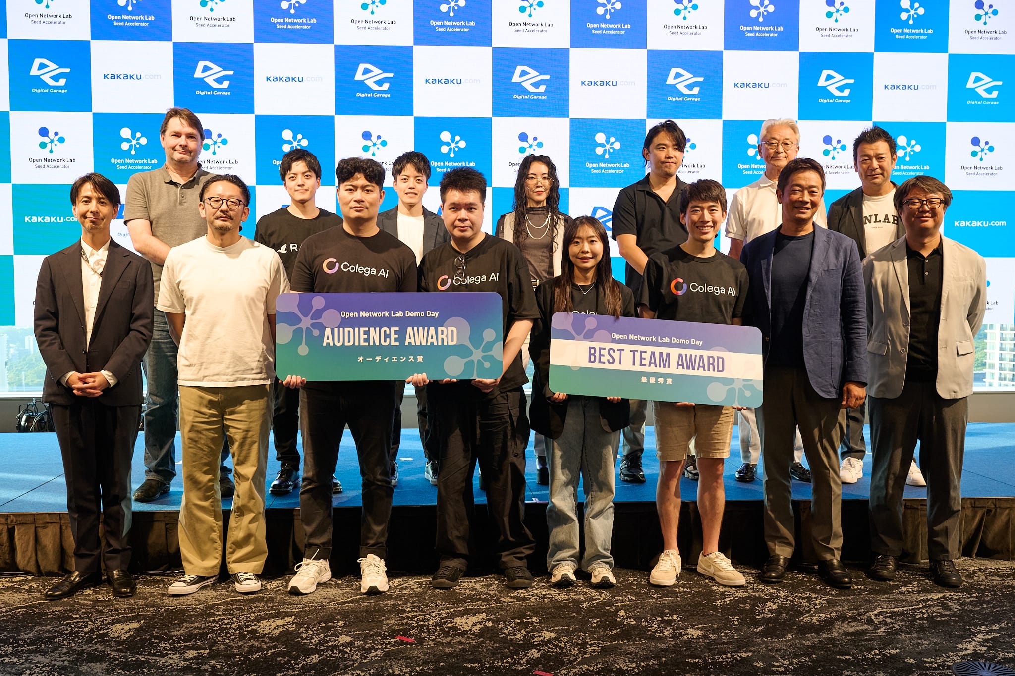 Open Network Lab第31期デモデイの登壇者と審査員