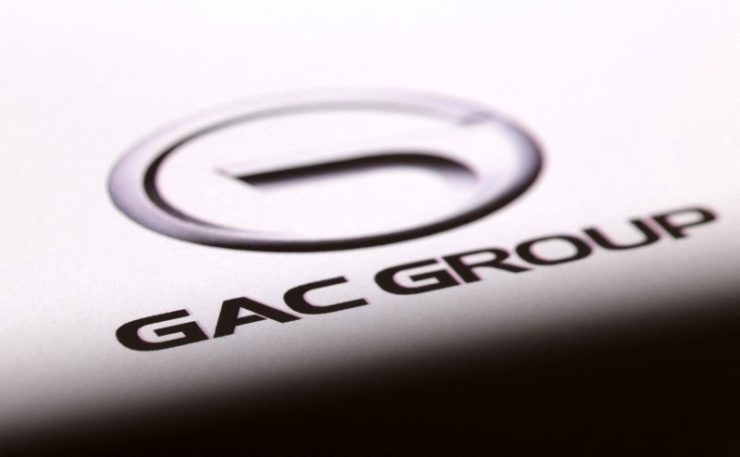 写真は広汽集団(GAC)のロゴ。2024年1月撮影。REUTERS/Dado Ruvic