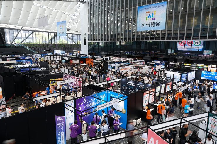 「AI博覧会 Summer 2026」会場の様子