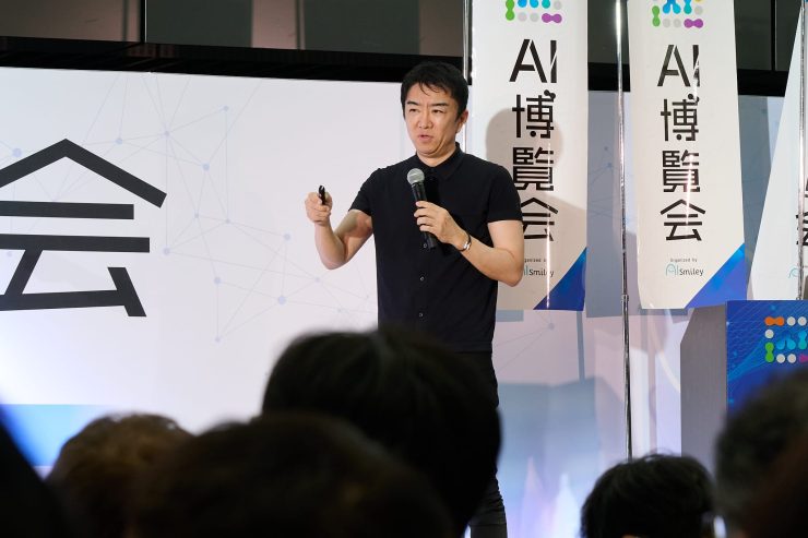登壇中の小野氏