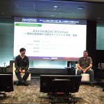 ワークショップの様子（左からKomlock lab布目氏、JPYC岡部氏.、デジタルガレージ　ジョナサン・ハガン、PacificMeta岩崎氏JPG