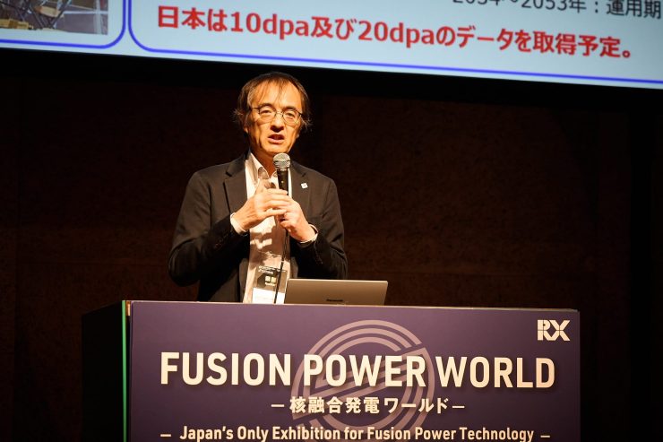 講演中の竹永氏