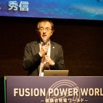 「第26回 スマートエネルギー WEEK【秋】で講演を行う国立研究開発法人 量子科学技術研究開発機構 理事の竹永秀信氏