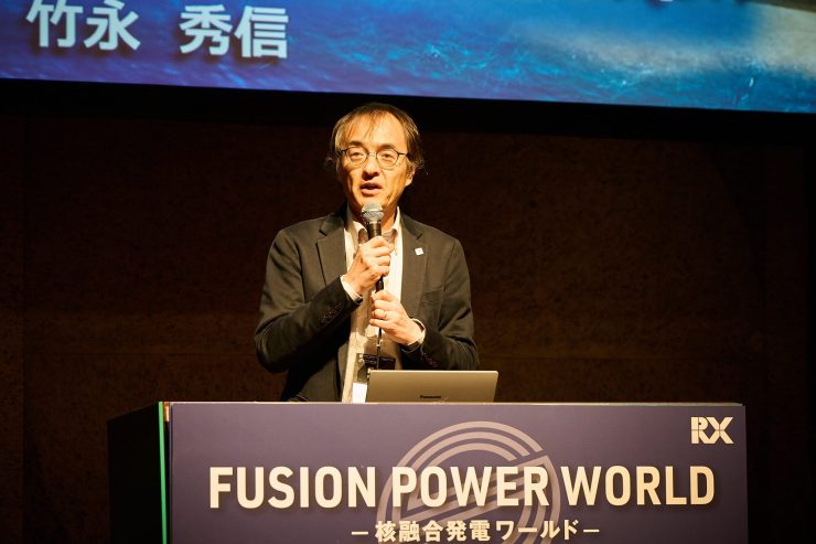 「第26回 スマートエネルギー WEEK【秋】で講演を行う国立研究開発法人 量子科学技術研究開発機構 理事の竹永秀信氏