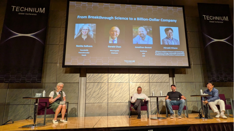 「From Breakthrough Science to a Billion-Dollar Company」をテーマとしたパネルディスカッション（筆者撮影）