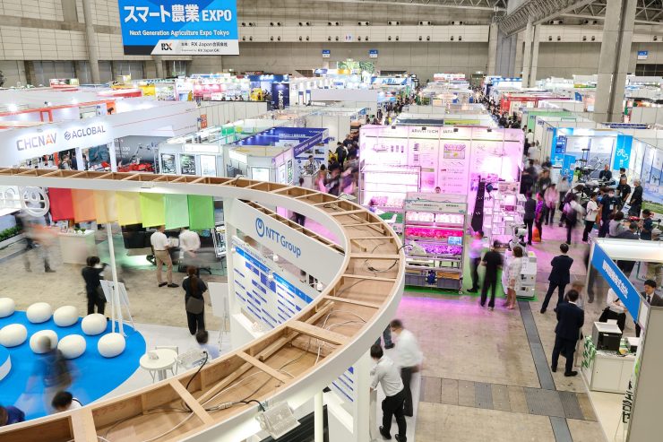 「第16回農業WEEK」会場の様子