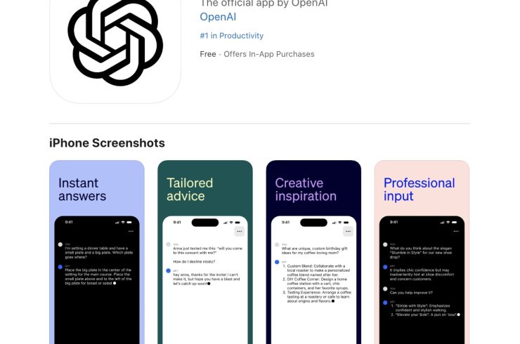 米国向けのApp StoreでのChatGPTアプリの画面
