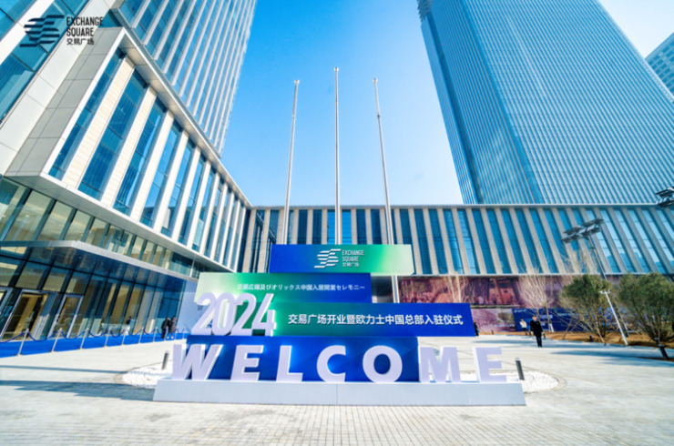 ３月に開業したオフィスビル「大連交易広場」。金融サービス大手オリックスが開発した（資料写真）。(c)Xinhua News