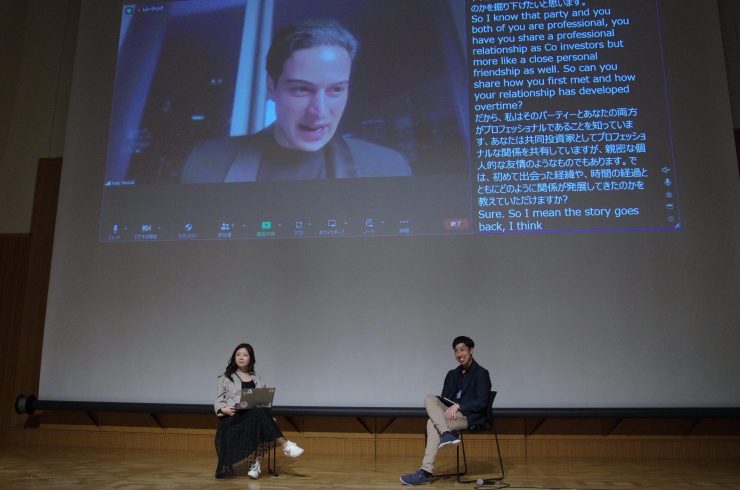 主催者によるセッションの様子　壇上はDGDV西川（左）野島、スクリーンはHOF Capital の Fady Yacoub