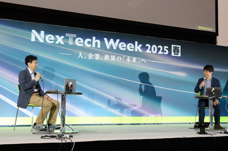 第５回 量子コンピューティングEXPO【春】で登壇したQuEra社Presidentの北川拓也氏（左）と、慶應義塾大学 理工学部 教授／量子コンピューティングセンター センター長の山本直樹氏（右）