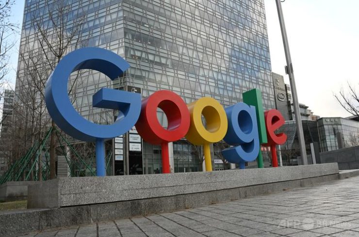 グーグルのロゴ（2025年2月4日撮影、資料写真）。(c)GREG BAKER:AFP