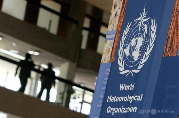 国連世界気象機関（WMO）のロゴ（2007年5月7日撮影）。（c）FABRICE COFFRINI:AFP